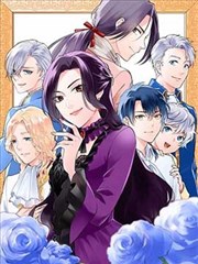 末班车第七节作品封面
