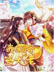 环线一圈半作品封面